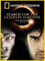 Ultimate Survivor The Mystery of Us