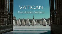 Vatican Hidden World